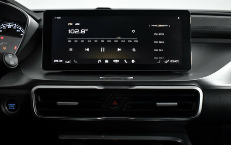 Geely Coolray I, 2021 год, 1 620 000 рублей, 17 фотография