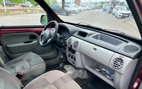 Renault Kangoo II рестайлинг, 2007 год, 249 000 рублей, 6 фотография