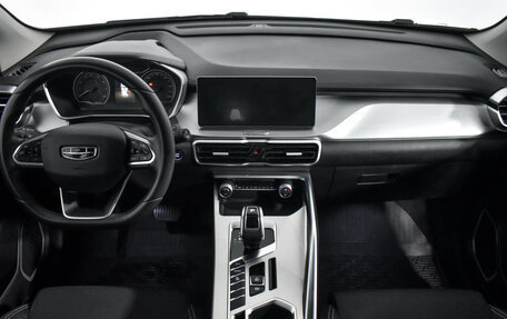 Geely Coolray I, 2021 год, 1 620 000 рублей, 16 фотография