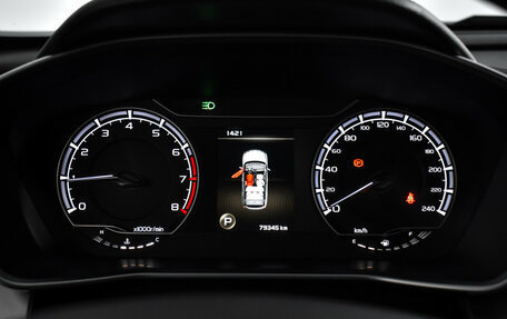 Geely Coolray I, 2021 год, 1 620 000 рублей, 20 фотография