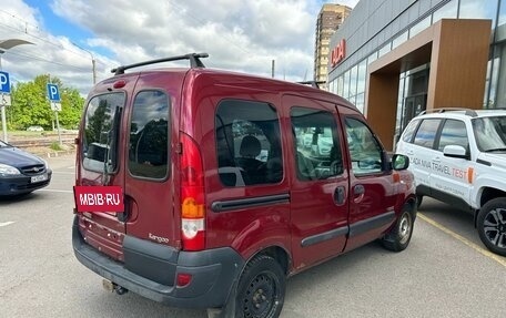 Renault Kangoo II рестайлинг, 2007 год, 249 000 рублей, 4 фотография