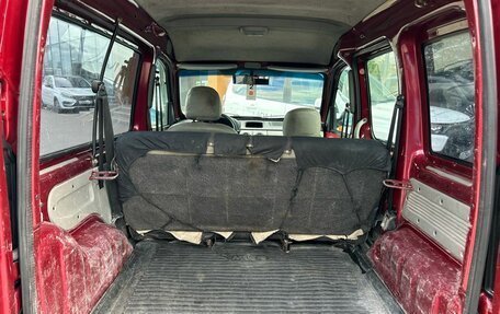 Renault Kangoo II рестайлинг, 2007 год, 249 000 рублей, 8 фотография