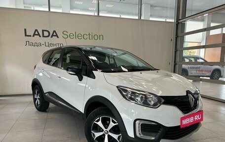 Renault Kaptur I рестайлинг, 2017 год, 1 179 000 рублей, 2 фотография