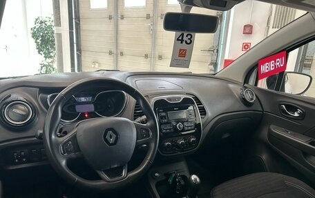 Renault Kaptur I рестайлинг, 2017 год, 1 179 000 рублей, 7 фотография
