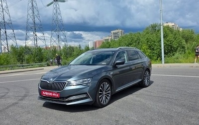 Skoda Superb III рестайлинг, 2019 год, 3 400 000 рублей, 1 фотография