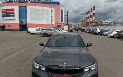 BMW 3 серия, 2019 год, 2 590 000 рублей, 1 фотография