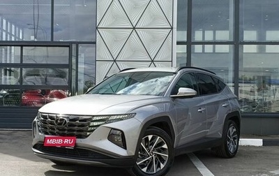 Hyundai Tucson, 2023 год, 3 699 000 рублей, 1 фотография