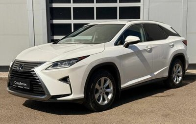 Lexus RX IV рестайлинг, 2016 год, 3 645 000 рублей, 1 фотография
