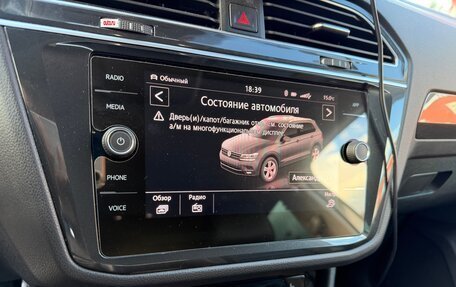 Volkswagen Tiguan II, 2019 год, 2 460 000 рублей, 16 фотография