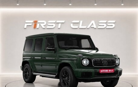 Mercedes-Benz G-Класс W463 рестайлинг _iii, 2026 год, 24 600 000 рублей, 1 фотография