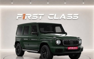 Mercedes-Benz G-Класс W463 рестайлинг _iii, 2026 год, 24 600 000 рублей, 1 фотография