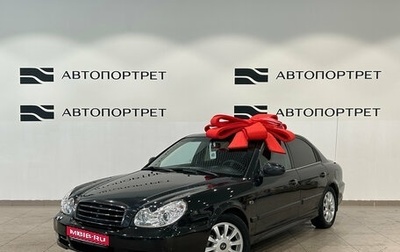 Hyundai Sonata IV рестайлинг, 2006 год, 399 000 рублей, 1 фотография