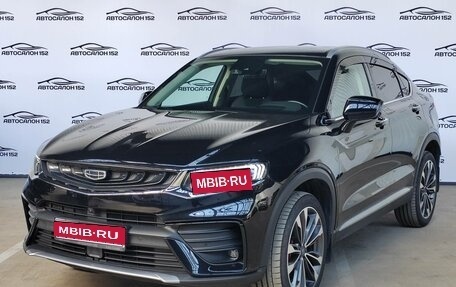 Geely Tugella FY11, 2021 год, 2 549 000 рублей, 1 фотография