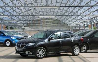Renault Logan II, 2018 год, 815 000 рублей, 1 фотография