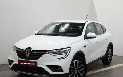 Renault Arkana I, 2019 год, 1 608 000 рублей, 1 фотография