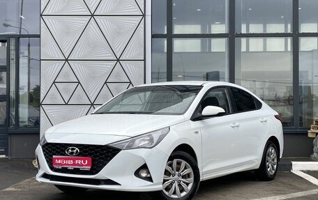 Hyundai Solaris II рестайлинг, 2020 год, 1 199 000 рублей, 1 фотография