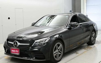 Mercedes-Benz C-Класс, 2021 год, 2 085 450 рублей, 1 фотография