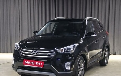 Hyundai Creta I рестайлинг, 2019 год, 1 699 000 рублей, 1 фотография
