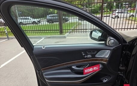 Mercedes-Benz S-Класс, 2015 год, 3 500 000 рублей, 17 фотография