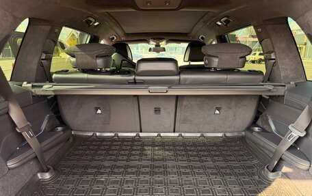 BMW X7, 2019 год, 8 500 000 рублей, 11 фотография