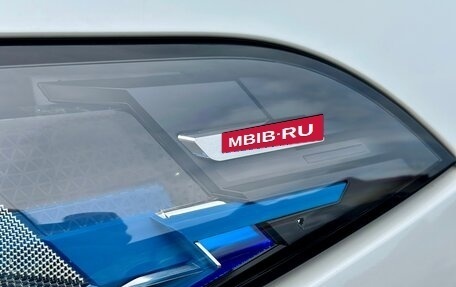 BMW X5, 2025 год, 13 500 000 рублей, 38 фотография