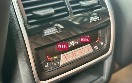 BMW X5, 2025 год, 13 500 000 рублей, 30 фотография