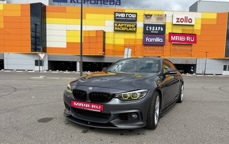 BMW 4 серия, 2018 год, 3 900 000 рублей, 2 фотография