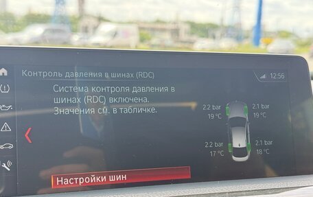 BMW 4 серия, 2018 год, 3 900 000 рублей, 16 фотография