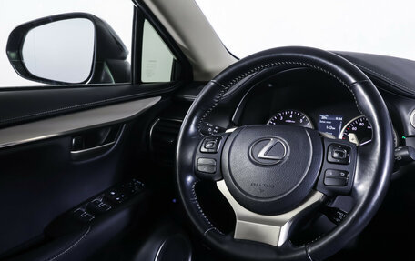 Lexus NX I, 2021 год, 3 790 000 рублей, 14 фотография