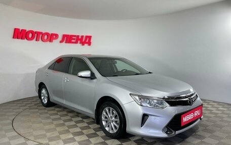 Toyota Camry, 2015 год, 1 799 000 рублей, 3 фотография