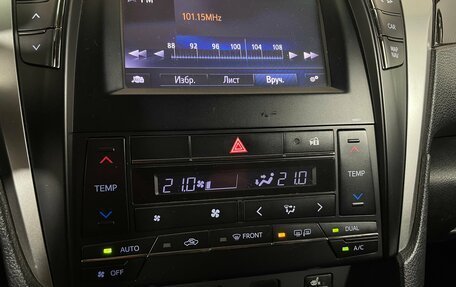 Toyota Camry, 2015 год, 1 799 000 рублей, 20 фотография