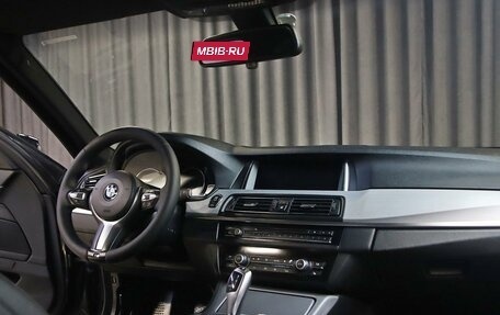 BMW 5 серия, 2014 год, 1 899 000 рублей, 5 фотография