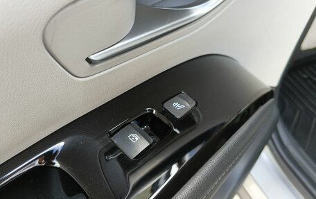 Hyundai Tucson, 2023 год, 3 699 000 рублей, 17 фотография