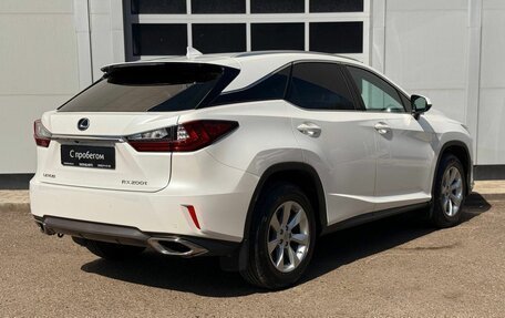 Lexus RX IV рестайлинг, 2016 год, 3 645 000 рублей, 5 фотография