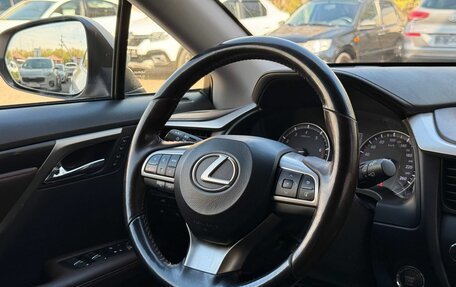 Lexus RX IV рестайлинг, 2016 год, 3 645 000 рублей, 14 фотография