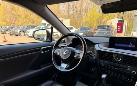 Lexus RX IV рестайлинг, 2016 год, 3 645 000 рублей, 13 фотография
