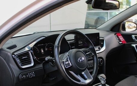 KIA XCeed I, 2020 год, 2 100 000 рублей, 6 фотография