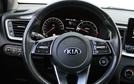 KIA XCeed I, 2020 год, 2 100 000 рублей, 13 фотография