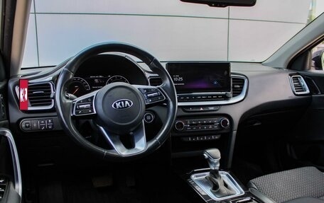 KIA XCeed I, 2020 год, 2 100 000 рублей, 12 фотография