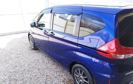 Honda Freed II, 2022 год, 1 250 000 рублей, 4 фотография