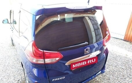 Honda Freed II, 2022 год, 1 250 000 рублей, 5 фотография