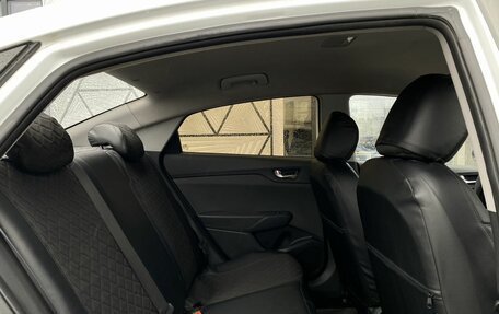 Hyundai Solaris II рестайлинг, 2020 год, 1 199 000 рублей, 21 фотография