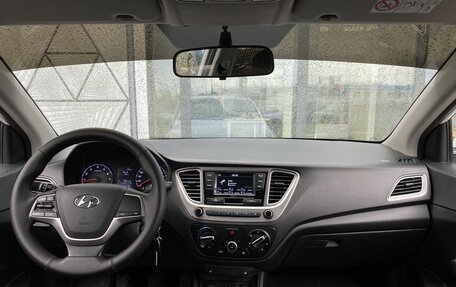 Hyundai Solaris II рестайлинг, 2020 год, 1 199 000 рублей, 11 фотография