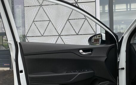 Hyundai Solaris II рестайлинг, 2020 год, 1 199 000 рублей, 16 фотография
