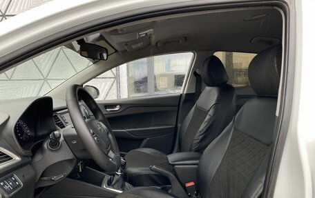 Hyundai Solaris II рестайлинг, 2020 год, 1 199 000 рублей, 19 фотография
