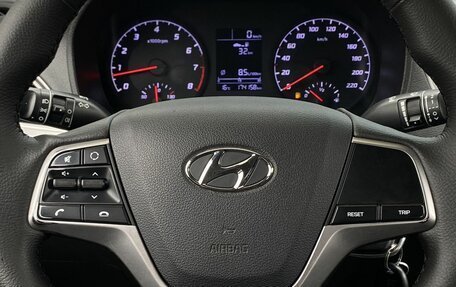Hyundai Solaris II рестайлинг, 2020 год, 1 199 000 рублей, 15 фотография