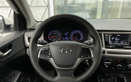 Hyundai Solaris II рестайлинг, 2020 год, 1 199 000 рублей, 14 фотография