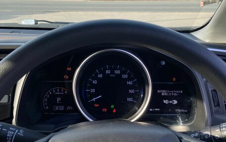Honda Fit III, 2019 год, 1 450 000 рублей, 18 фотография