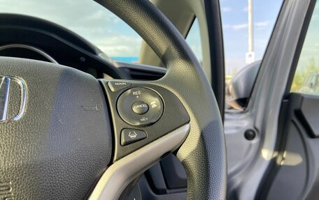 Honda Fit III, 2019 год, 1 450 000 рублей, 21 фотография