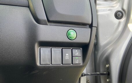 Honda Fit III, 2019 год, 1 450 000 рублей, 22 фотография
